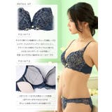 【YouTuber流那プロデュース Lulumerry】ラメローズリボン 盛りも… | Dazzy | 詳細画像7
