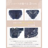 【YouTuber流那プロデュース Lulumerry】ラメローズリボン 盛りも… | Dazzy | 詳細画像8