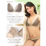 【YouTuber流那プロデュース Lulumerry】ラメローズリボン 盛りも… | Dazzy | 詳細画像7 