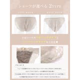 【YouTuber流那プロデュース Lulumerry】ラメローズリボン 盛りも… | Dazzy | 詳細画像8 