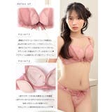 【YouTuber流那プロデュース Lulumerry】レイヤーシフォンリボン … | Dazzy | 詳細画像7 