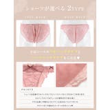 【YouTuber流那プロデュース Lulumerry】レイヤーシフォンリボン … | Dazzy | 詳細画像8 