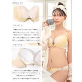 【YouTuber流那プロデュース Lulumerry】レイヤーシフォンリボン … | Dazzy | 詳細画像7 