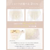 【YouTuber流那プロデュース Lulumerry】レイヤーシフォンリボン … | Dazzy | 詳細画像8 