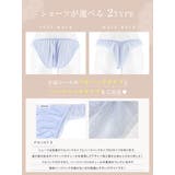 【YouTuber流那プロデュース Lulumerry】タックシャツ 盛りもっと | Dazzy | 詳細画像8 