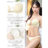 【YouTuber流那プロデュース Lulumerry】タックシャツ 盛りもっと | Dazzy | 詳細画像7