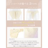 【YouTuber流那プロデュース Lulumerry】タックシャツ 盛りもっと | Dazzy | 詳細画像8