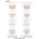 【YouTuber流那プロデュース Lulumerry】マルチフラワー まんま”… | Dazzy | 詳細画像10