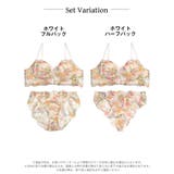 【YouTuber流那プロデュース Lulumerry】マルチフラワー まんま”… | Dazzy | 詳細画像12