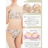 【YouTuber流那プロデュース Lulumerry】マルチフラワー まんま”… | Dazzy | 詳細画像7