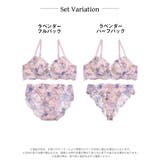 【YouTuber流那プロデュース Lulumerry】マルチフラワー まんま”… | Dazzy | 詳細画像11 