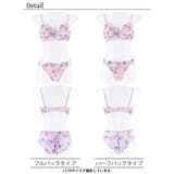 【YouTuber流那プロデュース Lulumerry】マルチフラワー まんま”… | Dazzy | 詳細画像9 