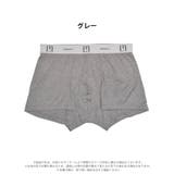 【YouTuber流那プロデュース Lulumerry】モノグラムロゴ メンズパ… | Dazzy | 詳細画像8 