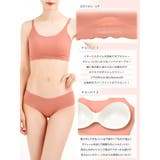 【YouTuber流那プロデュース Lulumerry】ストレスフリー まんま”… | Dazzy | 詳細画像6
