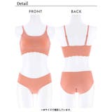 【YouTuber流那プロデュース Lulumerry】ストレスフリー まんま”… | Dazzy | 詳細画像7