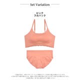 【YouTuber流那プロデュース Lulumerry】ストレスフリー まんま”… | Dazzy | 詳細画像9