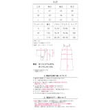 水彩 パステル 花柄 | Dazzy | 詳細画像21