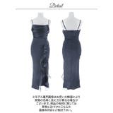 [桜井みづき着用 小さめサイズ]美脚魅せスリット入りサイドドレープ×ジョーゼット… | Dazzy | 詳細画像25 