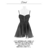 [桜井みづき着用 小さめサイズ]肩周りすっきり谷間魅せフロントジップ×ビスチェ風… | Dazzy | 詳細画像24 