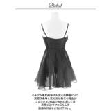 [桜井みづき着用 小さめサイズ]肩周りすっきり谷間魅せフロントジップ×ビスチェ風… | Dazzy | 詳細画像25 
