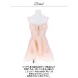 [桜井みづき着用 小さめサイズ]肩周りすっきり谷間魅せフロントジップ×ビスチェ風… | Dazzy | 詳細画像26 