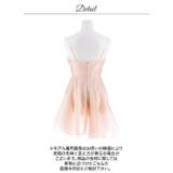 [桜井みづき着用 小さめサイズ]肩周りすっきり谷間魅せフロントジップ×ビスチェ風… | Dazzy | 詳細画像27 