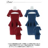 [SML/3サイズ展開] ワンカラーバストカットペプラムタイトミニドレス | Dazzy | 詳細画像10 