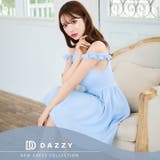 [伊藤桃々着用]爽やかな水色でお嬢様風の印象♪ふんわりフレアでお尻カバー＆美脚見… | Dazzy | 詳細画像20 