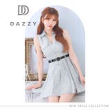 上品なツイード×プリーツで清楚に見せて谷間ジップで落とす♪ベルトでスタイル爆盛れ… | Dazzy | 詳細画像27