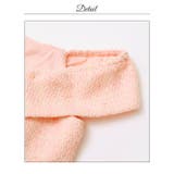[伊藤桃々着用]あざとセクシーな胸元カットアウト♪高見えツイードAラインミニキャ… | Dazzy | 詳細画像22 