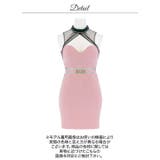 キラキラ輝くラメ×シアーホルター♪アクセいらずで華やかなタイトミニキャバドレス[… | Dazzy | 詳細画像21