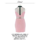 キラキラ輝くラメ×シアーホルター♪アクセいらずで華やかなタイトミニキャバドレス[… | Dazzy | 詳細画像22