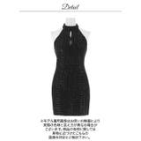 スパンコール格子柄×アメスリ♪綺麗な肩見せと谷間ジップで大人SEXYなタイトミニ… | Dazzy | 詳細画像15