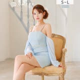[伊藤桃々着用]スパンコールツイード×肩見せオフショル♪ウエストビジューでスタイ… | Dazzy | 詳細画像3 