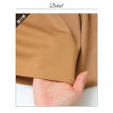[伊藤桃々着用]レイヤード風シャツ×ウエストチラ見せ♪トレンド感溢れる私服風セッ… | Dazzy | 詳細画像23 