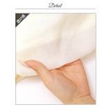 チェーンビジュー×フロントジップ♪チュール長袖で上品セクシーなタイトミニ丈キャバ… | Dazzy | 詳細画像25 