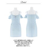 美デコルテ魅せ◎パールビジュー×ラメツイードのオフショルタイトミニ丈キャバドレス… | Dazzy | 詳細画像22