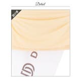 [伊藤桃々着用]大人上品肌魅せシアーチュール七分袖タイトミニ丈キャバドレス | Dazzy | 詳細画像29 