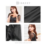 [伊藤桃々着用]シアーカットに視線釘付け♪ドットチュール袖×胸元ギャザーのタイト… | Dazzy | 詳細画像20 