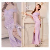 [明日花キララ着用]二の腕隠せる女神袖チュール×オフショルリボンのスリットロング… | Dazzy | 詳細画像20 