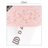 オフショルリボンビジューフラワーシアー長袖タイトミニ丈キャバドレス[SML 3サ… | Dazzy | 詳細画像19 