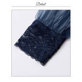 着た瞬間《美くびれ》爆誕ペプラムシアー長袖タイトミニ丈キャバドレス[M～LL 3… | Dazzy | 詳細画像20 