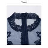 着た瞬間《美くびれ》爆誕ペプラムシアー長袖タイトミニ丈キャバドレス[M～LL 3… | Dazzy | 詳細画像21 