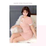 リボン付き谷間ホールが大人かわいいタイトミニ丈キャバドレス[SML 3サイズ展開… | Dazzy | 詳細画像23 