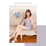 [伊藤桃々着用]あざと可愛いチュール袖オフショル×ビジューバックルのギャザータイ… | Dazzy | 詳細画像22 