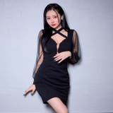 キャバドレスネッククロスリボン フロントジップ チュール長袖 | Dazzy | 詳細画像3 