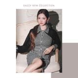 高級感あふれるパールボタンストレッチツイード×シアー袖キャバドレス | Dazzy | 詳細画像26 