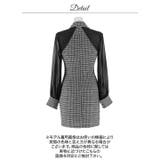 高級感あふれるパールボタンストレッチツイード×シアー袖キャバドレス | Dazzy | 詳細画像15 