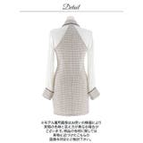 高級感あふれるパールボタンストレッチツイード×シアー袖キャバドレス | Dazzy | 詳細画像17 