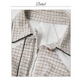 高級感あふれるパールボタンストレッチツイード×シアー袖キャバドレス | Dazzy | 詳細画像21 